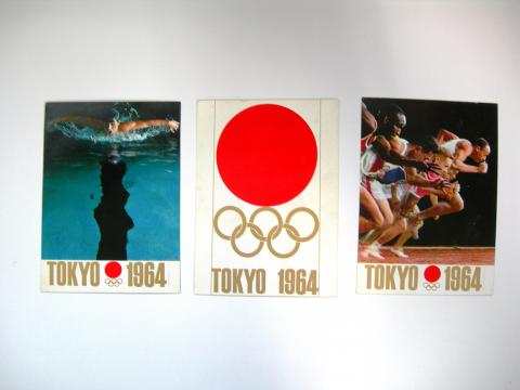 東京オリンピック絵はがき