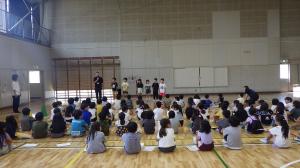 学校探検はじめの言葉