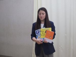 よみきかせ