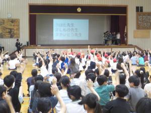 授業の様子