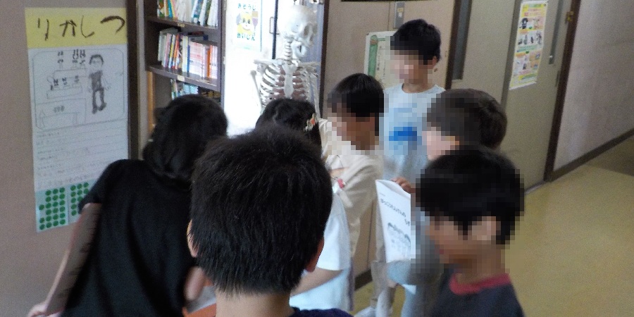 学校探検その１