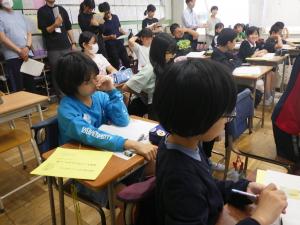 教育実習