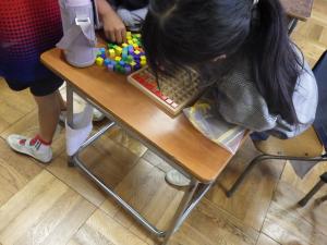 なかやすみ2