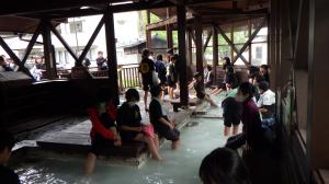足湯