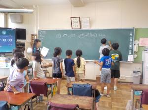 授業の様子