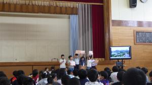 第六小学校