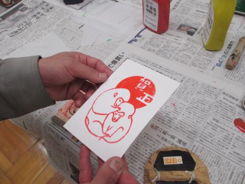 年賀状版画の画像４