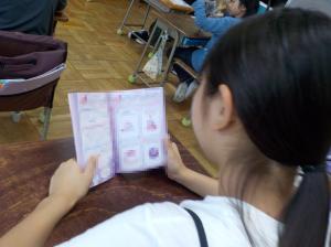 授業の様子
