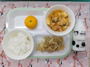 給食の写真