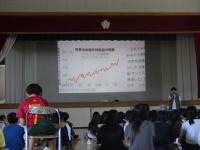 学校公開