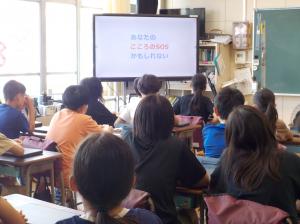 授業の様子