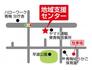 略地図