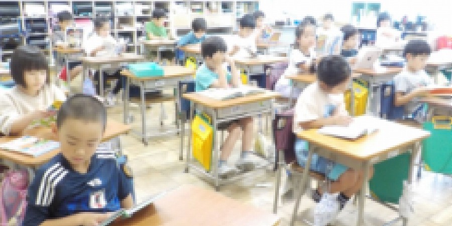 読書