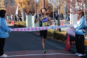 ekiden