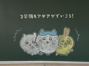 １