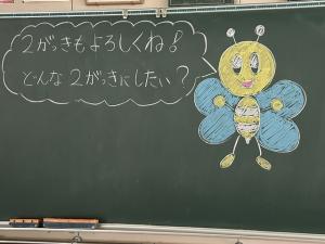 １