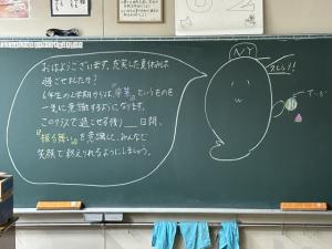 １