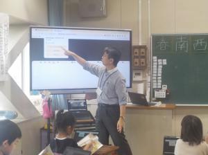 授業の様子
