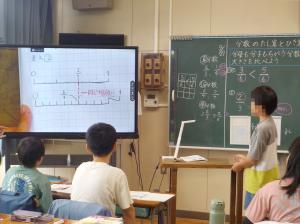 授業の様子