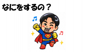 ②