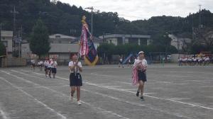 行進1