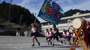 ソーラン1