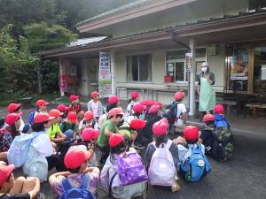社会科見学