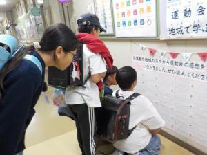 授業の様子