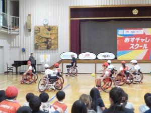 授業の様子