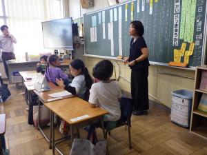 校内研究