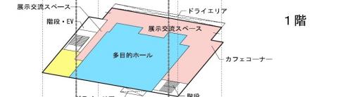 文化交流センターゾーニング図分割（1階）