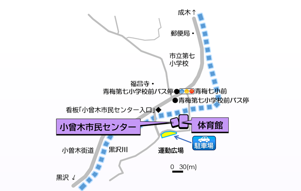 小曾木市民センター案内図