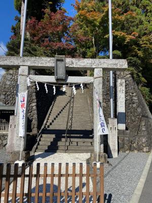 和田乃神社