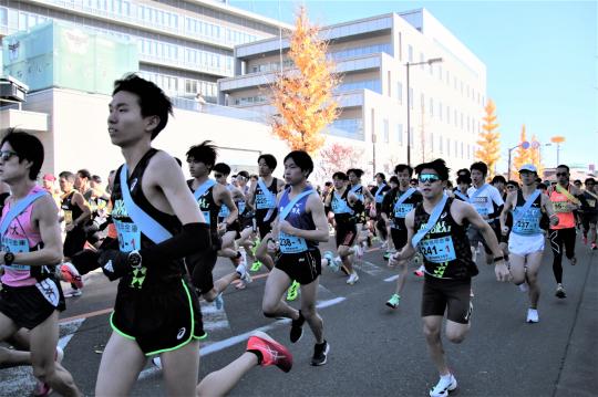 ekiden