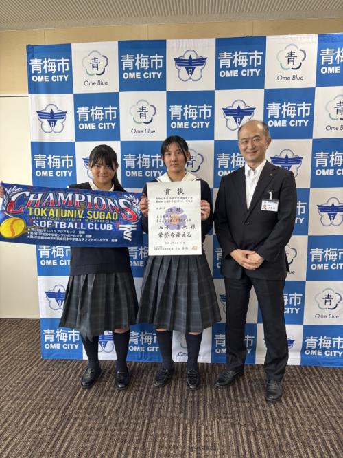 6月30日　2