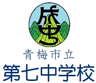 ロゴPC