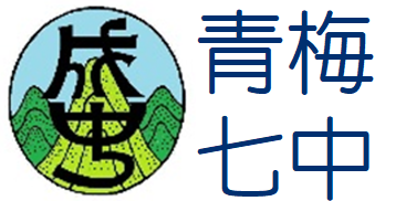 学校ロゴ