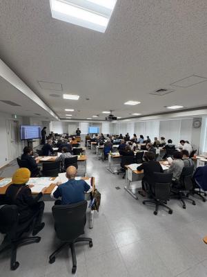 地域共生社会推進セミナー