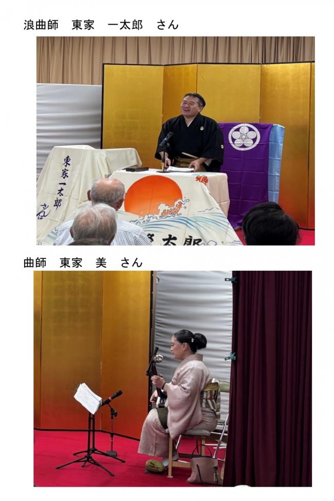 口演のようす(2)