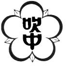 青梅市立吹上中学校のタイトル画像